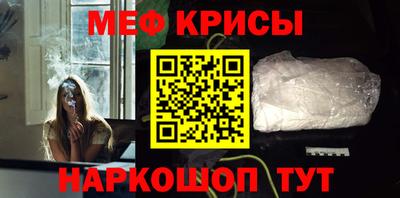 экстази Лесосибирск