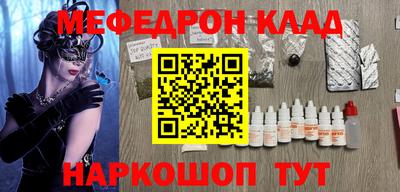 твердый Ликино-Дулёво