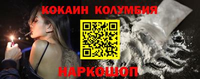 экстази Лесосибирск
