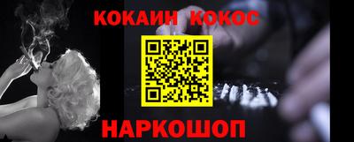 твердый Ликино-Дулёво
