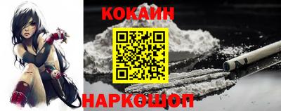 экстази Лесосибирск