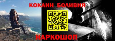 экстази Лесосибирск