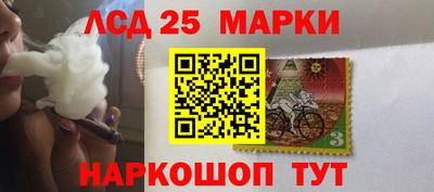 твердый Ликино-Дулёво
