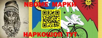 прущая мука Ливны