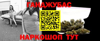 твердый Ликино-Дулёво