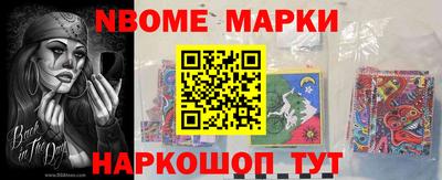 твердый Ликино-Дулёво