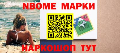 прущая мука Ливны