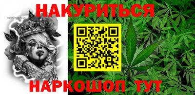 экстази Лесосибирск