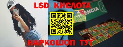 прущая мука Ливны