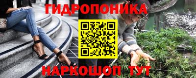 твердый Ликино-Дулёво