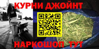 экстази Лесосибирск