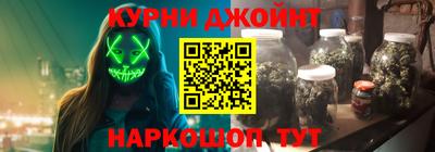 прущая мука Ливны