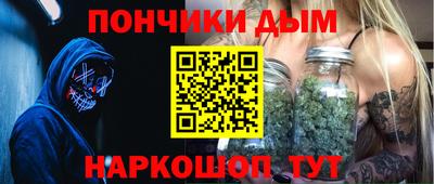 твердый Ликино-Дулёво