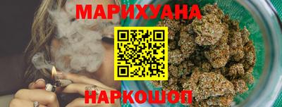 прущая мука Ливны
