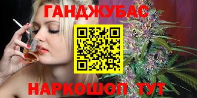 прущая мука Ливны