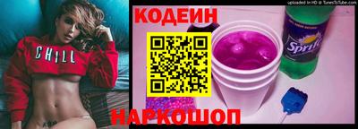 прущая мука Ливны