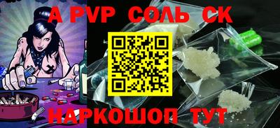 твердый Ликино-Дулёво