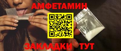 экстази Лесосибирск