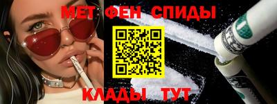 экстази Лесосибирск