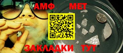 прущая мука Ливны