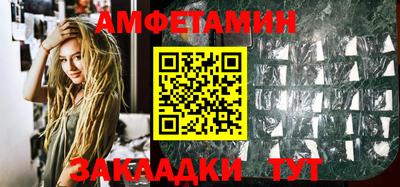 экстази Лесосибирск