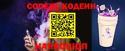 прущая мука Ливны