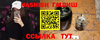 экстази Лесосибирск