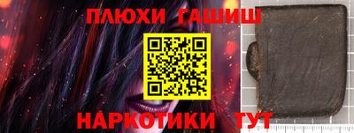 прущая мука Ливны
