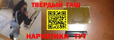 экстази Лесосибирск