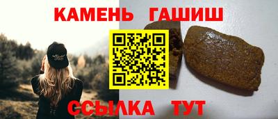 прущая мука Ливны