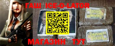 прущая мука Ливны