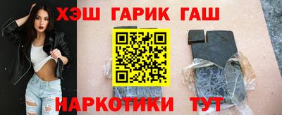 твердый Ликино-Дулёво