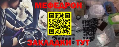 твердый Ликино-Дулёво