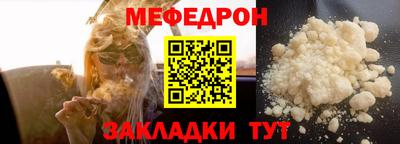 экстази Лесосибирск