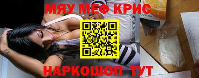 прущая мука Ливны