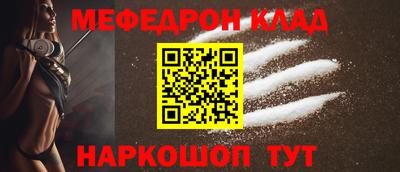 экстази Лесосибирск