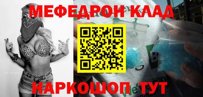 твердый Ликино-Дулёво